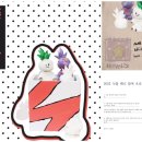지읒아트스튜디오 이미지