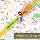 홍대입구역 8번 출구 앞 이미지