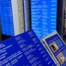 아르노(ARNO)호텔 이미지