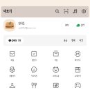 ANG 이미지