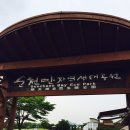 노블레스호텔 이미지