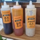 꽃마름 내포신도시점 이미지