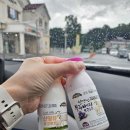 임실 산양유 판매장