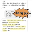 효제약국 이미지