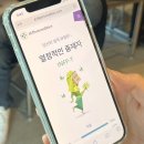 서울황태 이미지