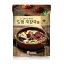 깃든 이미지