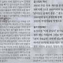 금지기획