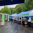 청춘농원 이미지