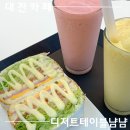 대전 샌드위치 단체주문ㅣ디저트 카페 재방문 후기 &#39;디저트테이블 냠냠 목원대점&#39;