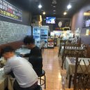 씨엠치킨 이미지