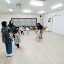 동부산대학교부속유치원 이미지