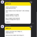 시그니쳐스터디카페