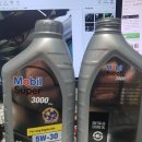 제일밧데리경정비 이미지