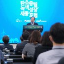 시티에너지