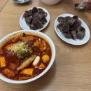 참새방앗간PC 이미지