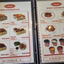 치킨아메리카Z가산