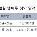 에이유커머스