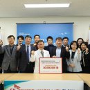 (주)에이플러스이 - 1692 | (주)에이플러스이