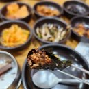 청국장구수한가 | 대구칠곡밥집 대구 북구 국우동 맛집 구수한가