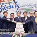 (주)이튜 이미지