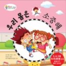 국민서관(주)