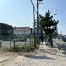 경기 / 안산 대부도 캠핑장 서울근교오토캠핑장 휴팜 다녀온 후기 with 아베나키루프탑텐트( 내돈내산)