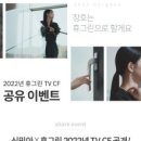 휴그린카페