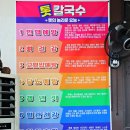 안섬갯마을 이미지