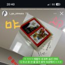 술나라신나라 이미지