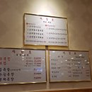 옥당에너지 이미지