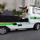 오토월드(매직카) 이미지
