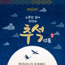 청정과일 이미지