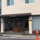 조하상점 이미지