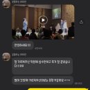 메이크보이스보컬전문학원 이미지