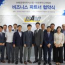 태광소프트웨어 이미지