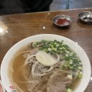 광주 봉선동 쌀국수 맛집 [월남옥]