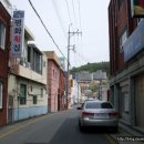 향우다방