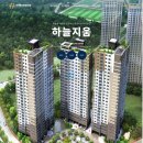 (주)예승