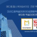 드림밸류 이미지