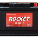 귀인동-2 | [평촌/귀인동] 기아(KIA) K3 배터리 방전 출장 교체 후기 안양출장배터리