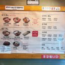 배부장찌개광교법조단지