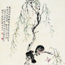 산호양행
