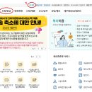 도원세무그룹 이미지