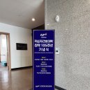 적십자간호대학 이미지