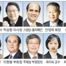 변호사박승환법률사무소