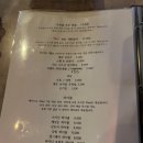 탐할탐 이미지