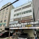 부평 산곡동 가성비 맛집/ 인생정육식당에서 가족 외식(삼겹살, 등심)