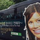 미플러스치과의원 네이버블로그