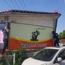 갤러리노래연습장 이미지