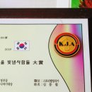 (주)시원메디칼 이미지